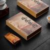 Phoenix Dancong Yashixiang Oolong Select Tea Gift Box 66g X 2 Natural High