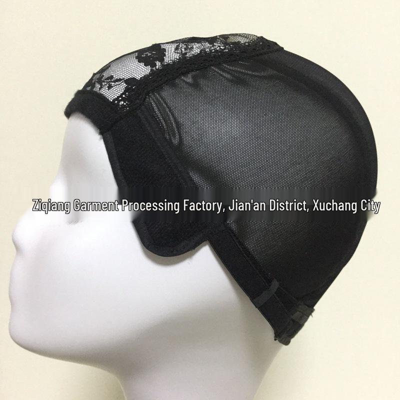 

Lace Front Wig Cap - Hair Net Wig Accessories чёрный