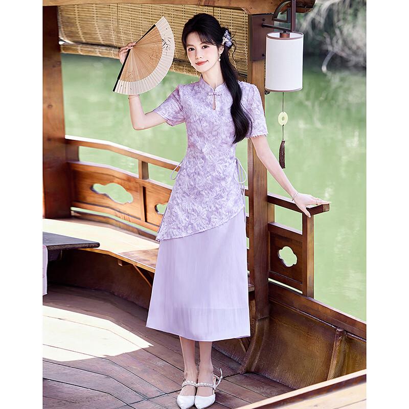 Elegant 3D Jacquard Petite Summer Dress