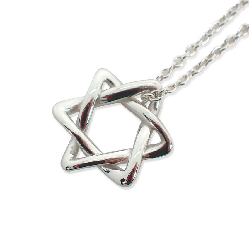

[Used] TIFFANY 925 Star of David Pendant/Necklace/g508-58