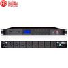 HuiDu BA-882 8-Channel Power Sequencer (CN Version)