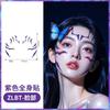 Temporary Tattoos, Purple Lightning Bold Makeup for Cosplay Role Play, Waterproof Face Art Stickers