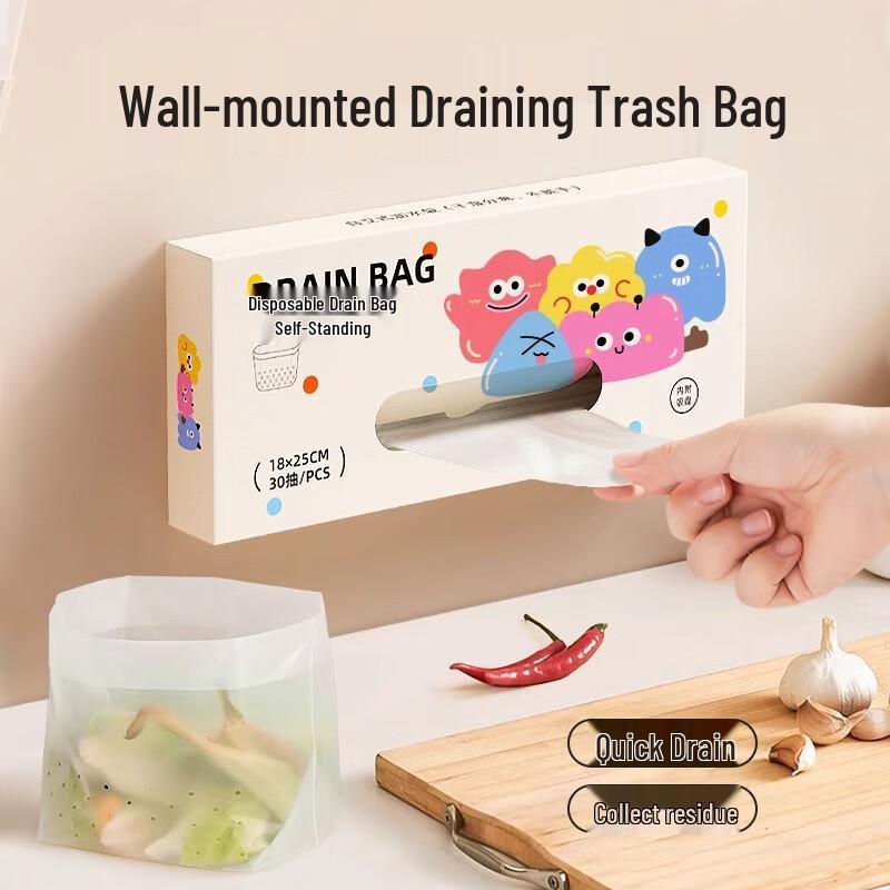 Anvelo Household Sink Drain Strainer Bags