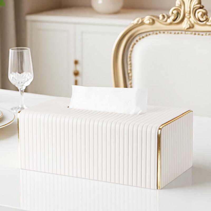 Elegant Striped Gold-Edged Tissue Box