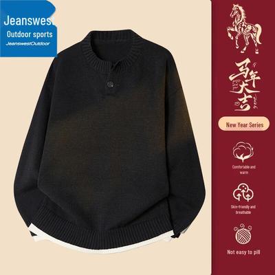 Jeanswest Herren Rundhals Faux Zweiteiliger Strickpullover