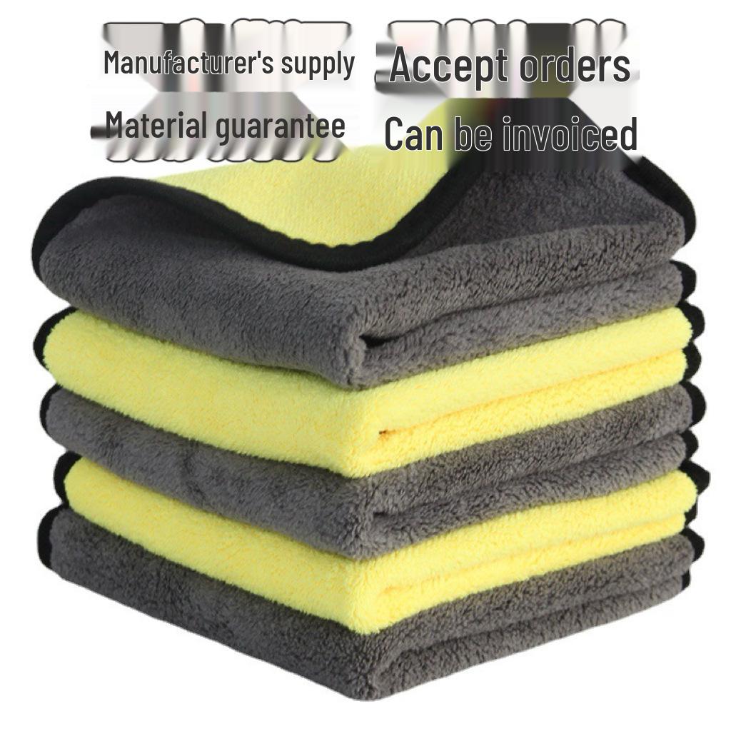500g Double-sided Coral Fleece Car Wash Towel - Thickened, Absorbent Glass Cleaning Cloth