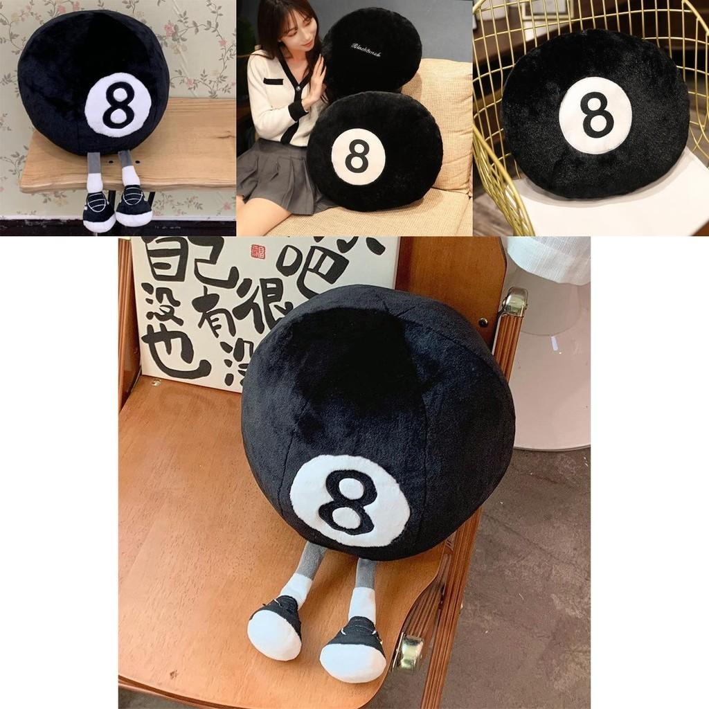 Creative Black 8 Billiards Pillow Plush Toy Sofa Cushion Nap Pillow Living Room Decoration Puppet