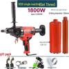 Jindu High Power Dual-Use Rhinestone & Concrete Drilling Machine with Hydraulic and Air Conditioning Features