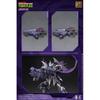 Teenage Mutant Ninja Turtles Hb0016 Teenage Mutant Ninja Turtles Shredder Alloy Action Figure