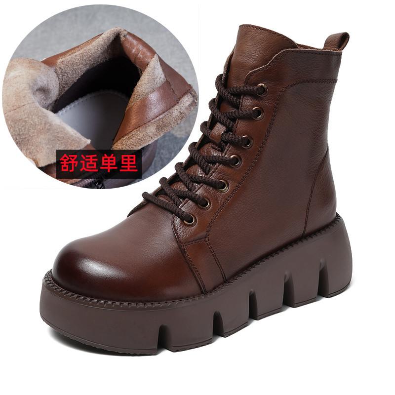 Winter 2025 New Thick-soled Heightening Martin Boots Retro Short Boots Leather Square Head Women's Boots Soft Leather Boots Women's