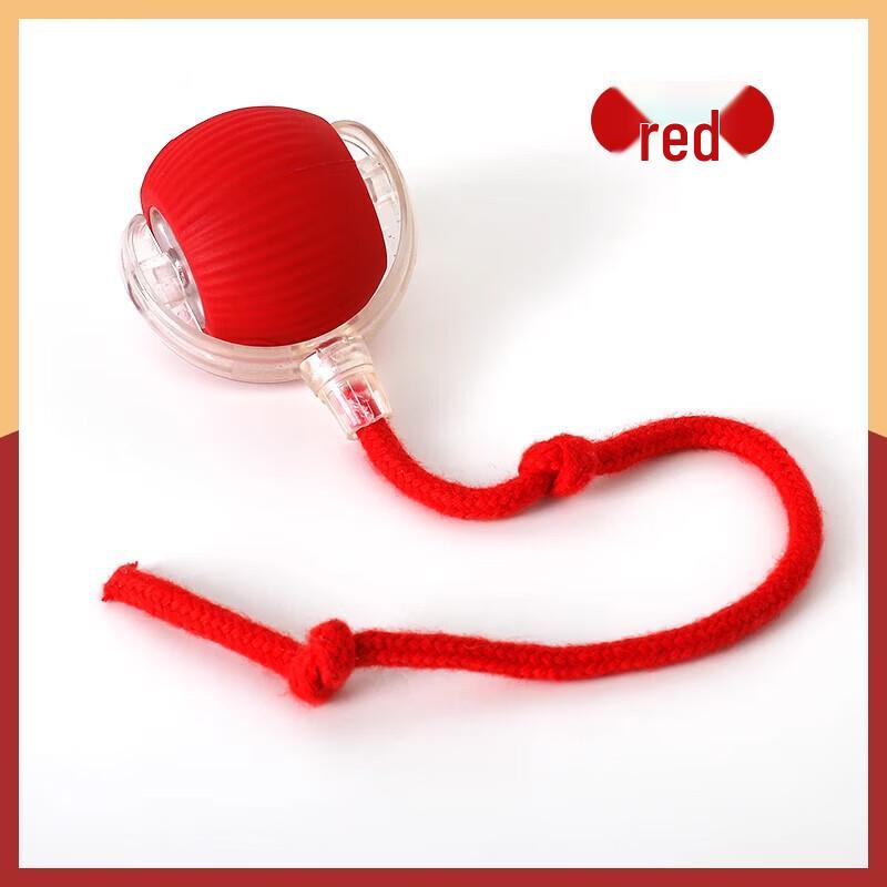 

Smart Automatic Dog Toy Ball
