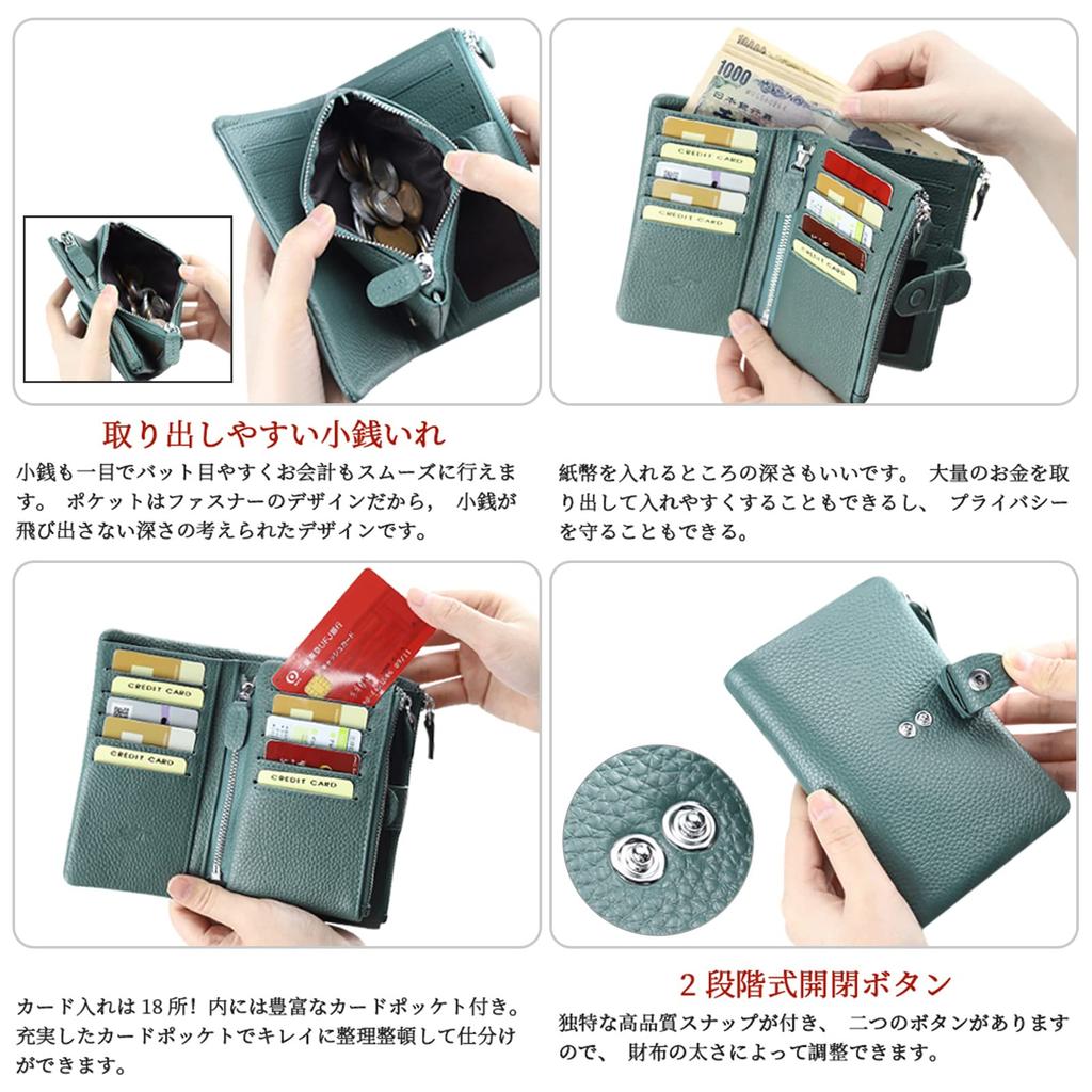 Bifold Genuine Short Wallet with Coin 18 Card Bill Large Double Button and Double Zipper Perfect for or as a Gift [F.ZH] Women's Wallet, Leather,