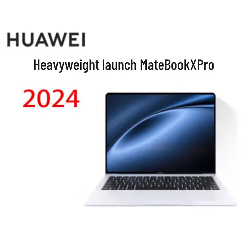 Huawei MateBook X Pro 2024 Touchscreen AI Laptop (CN version)