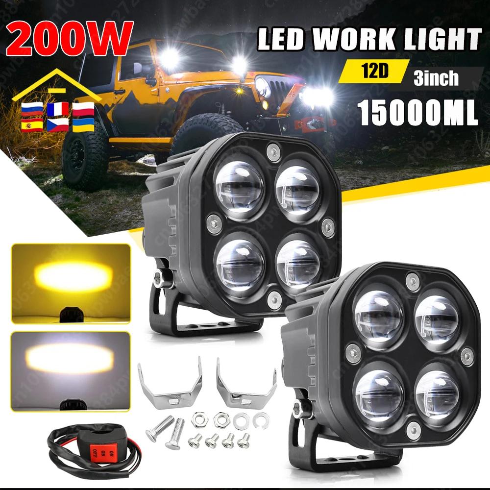 1000W Super Bright 3 Inch Dual Color LED Motorcycle Headlights Spotlights Auxiliary12V 24V Driving Lamp for 4x4 Car Auto SUV ATV
