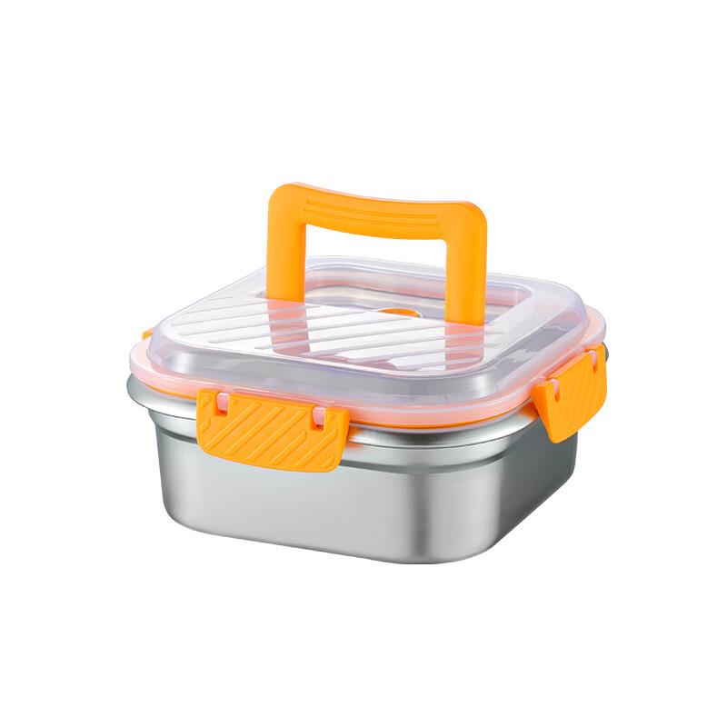 ZISIZ Portable Stainless Steel Lunch Box
