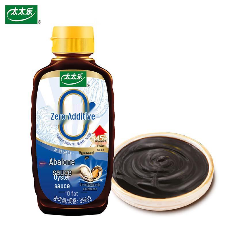 Totole Oyster Sauce