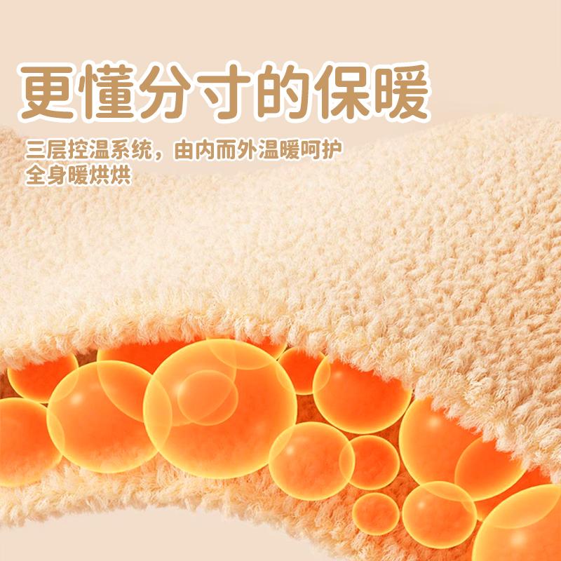 50g Cotton Padded Sleeping Bag