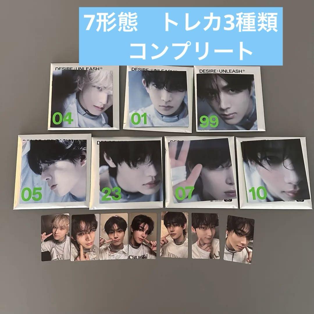 

[USED] ENHYPEN DESIRE:UNLEASH 7 forms complete
