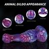 Alien Phallus Super Large Realistic Masturbator: Female Orgasm Toy - Adult Sex Product.