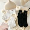 5 Pairs of Female Spring and Summer Small Variety Build Precollage Style Heel In The Letter Tube Socks