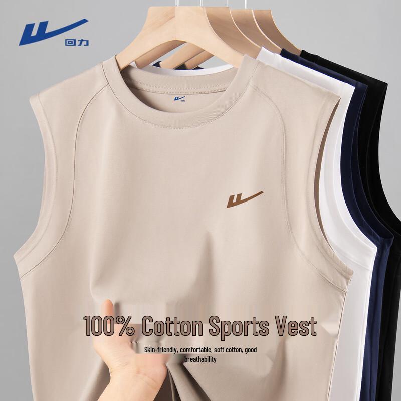 Warrior Men s Cotton Wide Shoulder Vest M