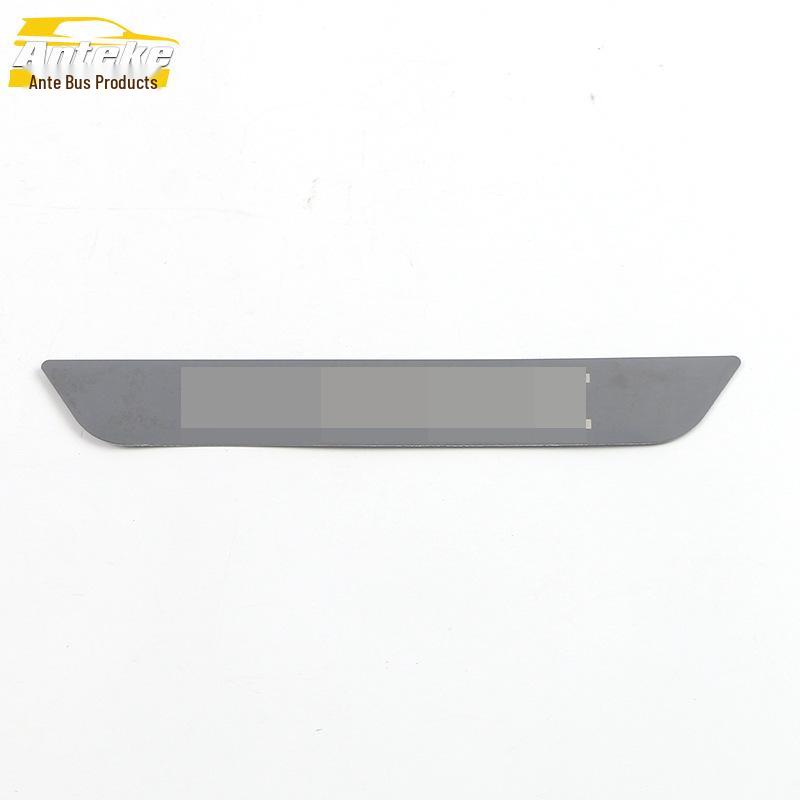 Lantu 21 Rear Guard Plate Sequin & Stainless Steel Tailgate Trunk Protection Pedal Panel (Free)