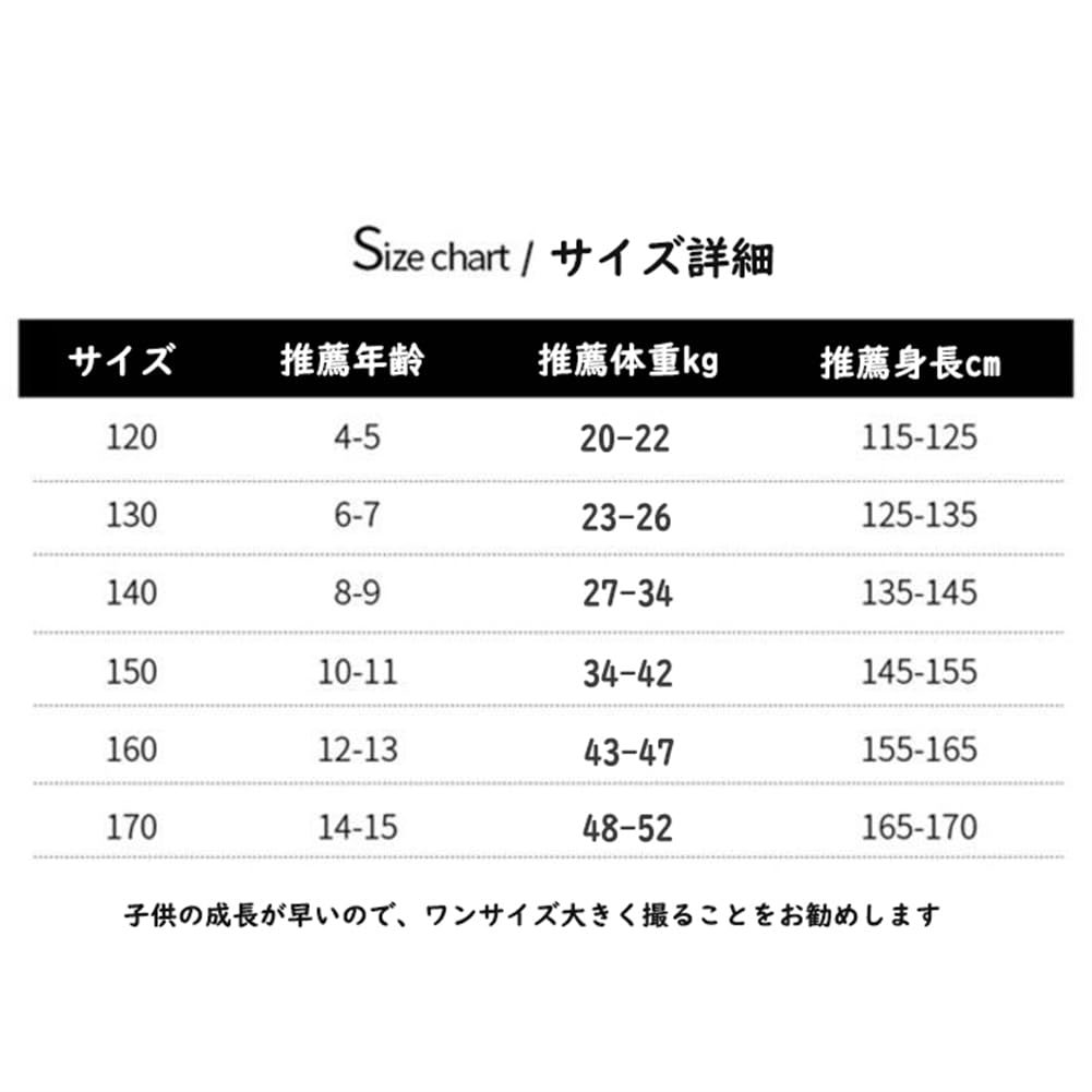 KOSIKINI Summer Clothing Short Sleeve and Casual School Plus Sizes Tracksuit Tracksuit Girls' Set, T-Shirt Shorts, Sportswear, 2-Piece Set, Tracksuit,