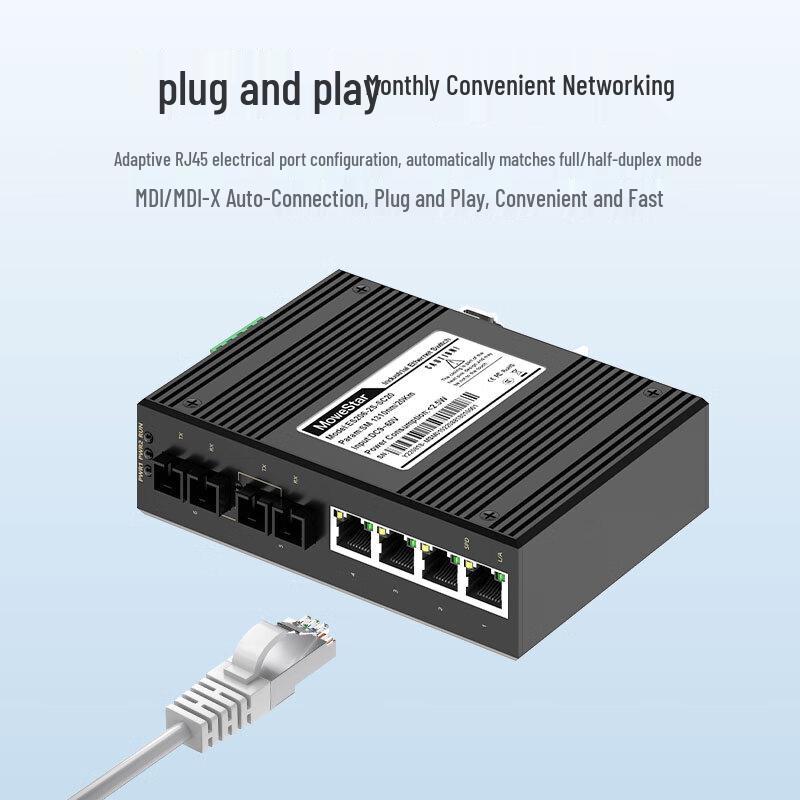 MoweStar Industrial Unmanaged Fast Ethernet DIN-Rail Switch