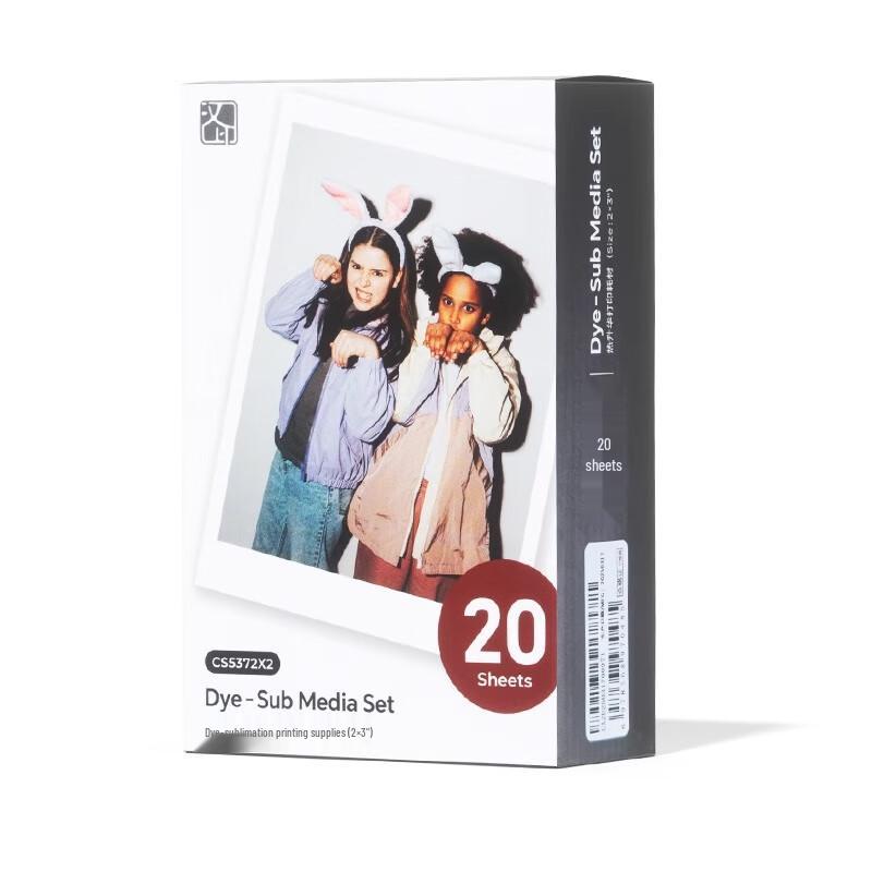 Hanyin Z5 Instant Photo Paper - 20 Sheets