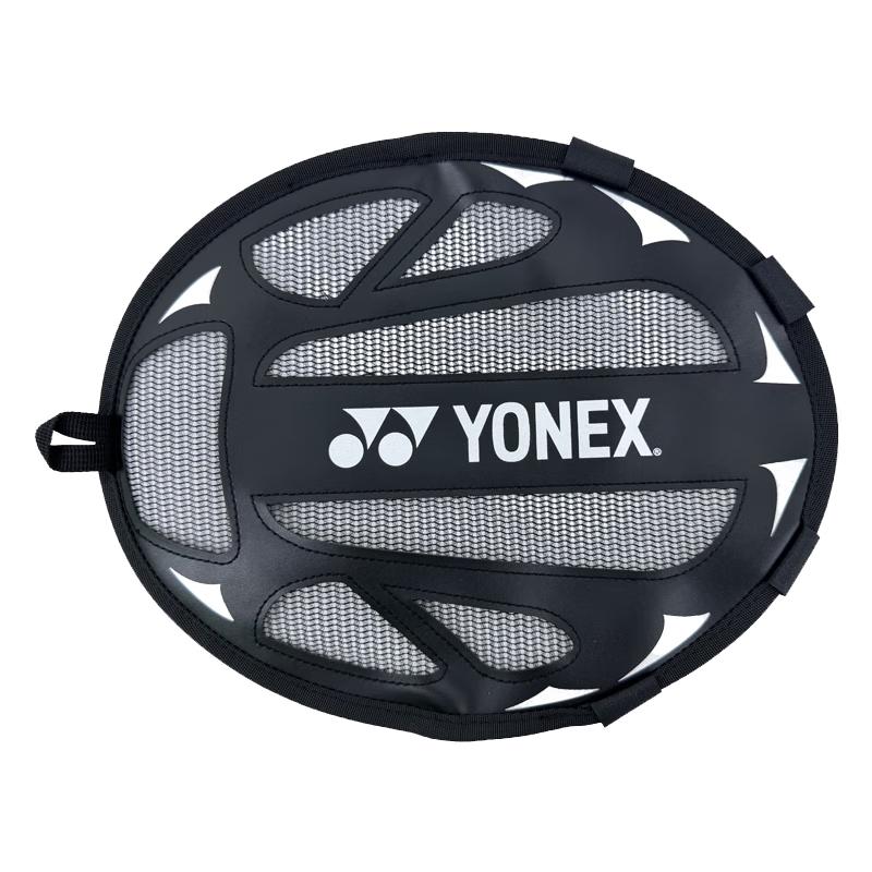 YONEX AC174CR Badminton Towel Grip