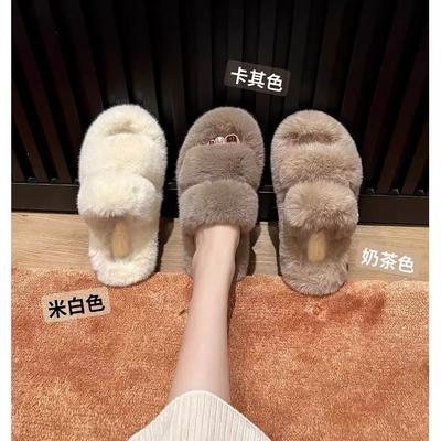 Warm Sweetheart~ 2025 Winter New Warm Plush Thick Bottom Internet Celebrity Word with Plush Plush Slippers Women Wear