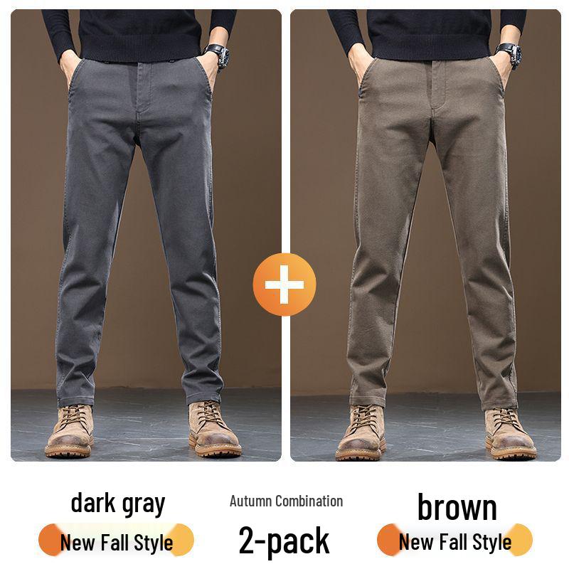 Romon 2025 Men's Casual Loose Straight-Leg Pants - Versatile Stretch for Spring/Autumn/Winter
