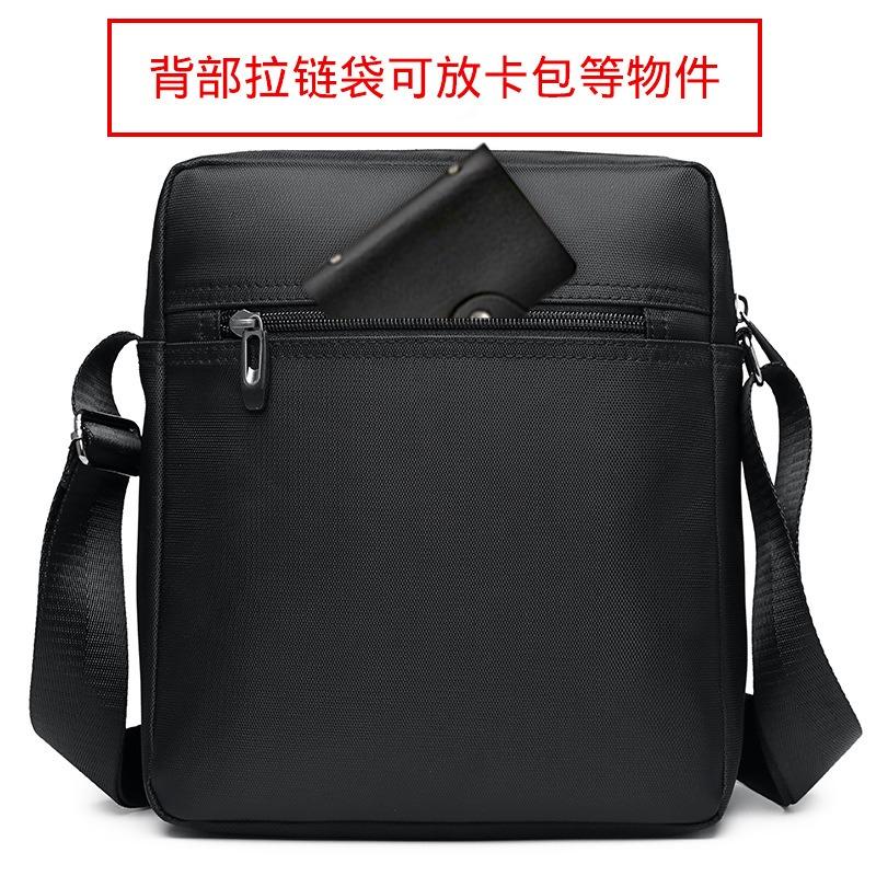Men's Bag Shoulder Bag Crossbody Bag Backpack Men's Casual Waterproof Oxford Cloth Bag Travel Versatile Korean Version Satchel Small Bag