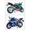 1/9 Yamaha YZF R1M Racing Motorcycle Diecast Model Car Alloy Metal Outdoor Collection Display Classic Ornaments Boyfriend Gifts