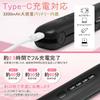 Cordless Hair 18mm Straightening 4 Temperature Settings To Quick Automatic Operation Compact Ideal for Business and Iron, 2-Way Design, Plates, &