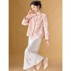 Meilannie Neue Chinesische Stil Perlen Jacquard Jacke