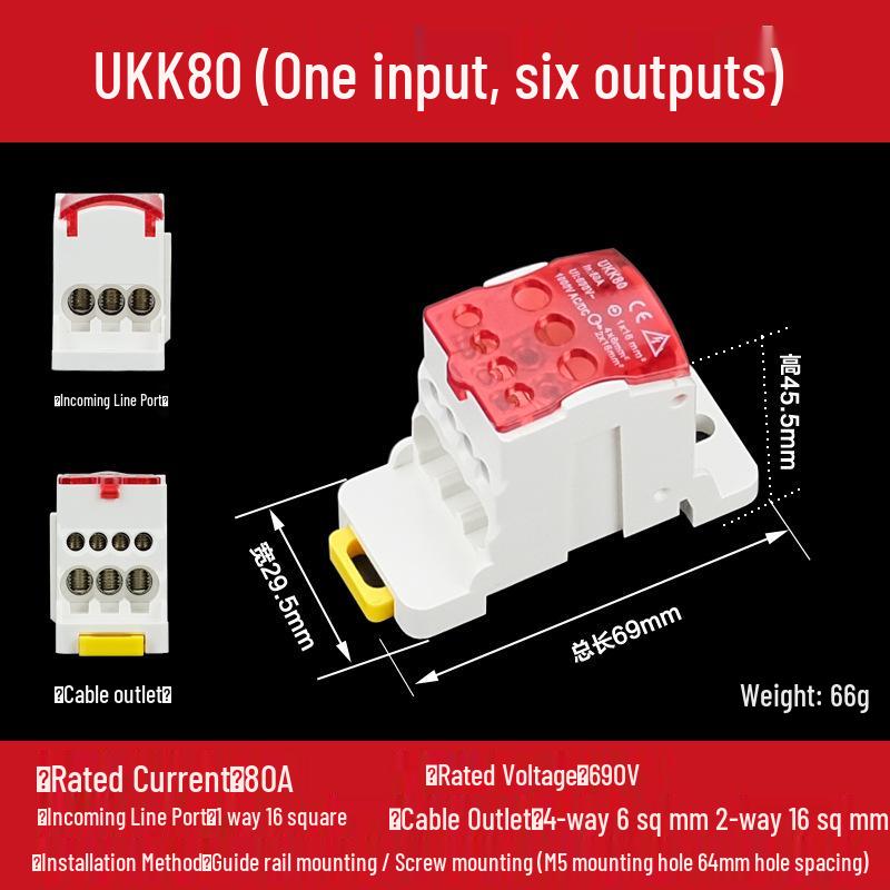 DIN Rail Multi-Out Terminal Block UKK80A-500A Neutral Blocks