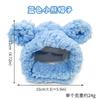 Cute Cat Pet Hat Plush Bear Ears Headgear Funny Small Dog Headband Funny Costume Dog Photo-taking Chapeu Para Cachorro