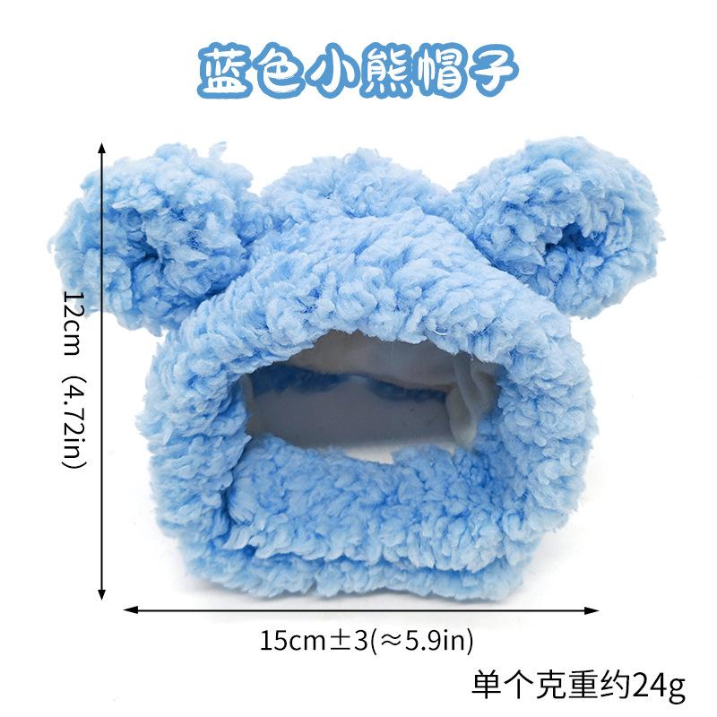 Cute Cat Pet Hat Plush Bear Ears Headgear Funny Small Dog Headband Funny Costume Dog Photo-taking Chapeu Para Cachorro