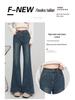 Spring Women's Plus Size Micro-Flare Elastic Jeans - Loose Slimming Split Cropped Pants for Petite