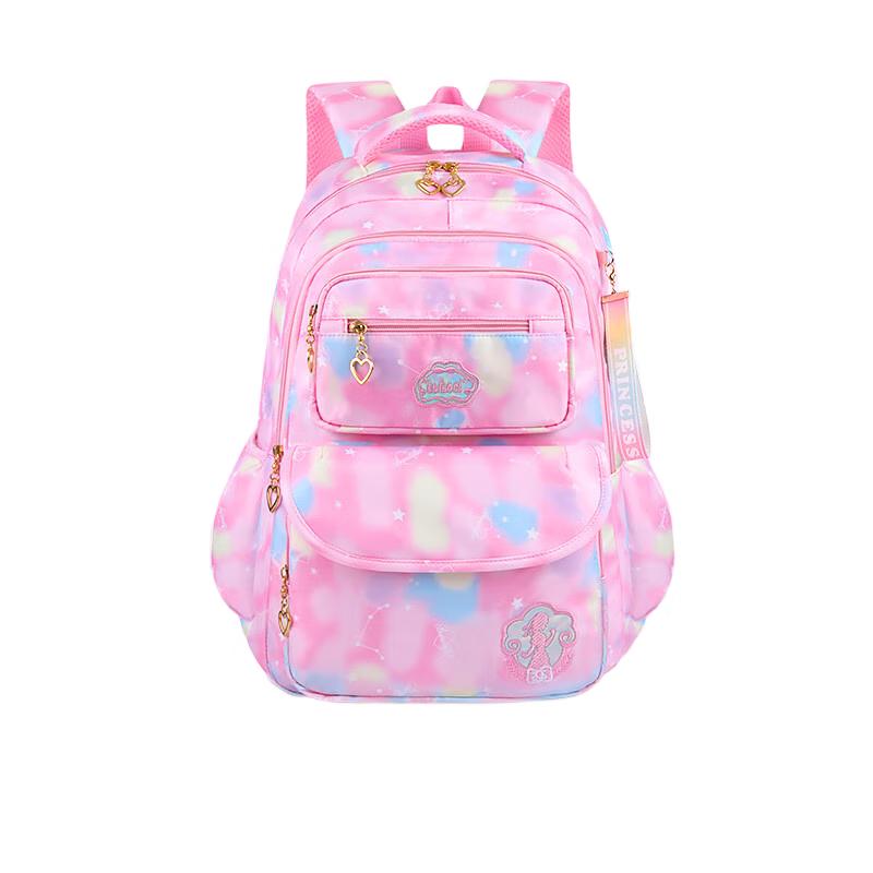 Ou Jie Wang Primary School Girls Rainbow Backpack