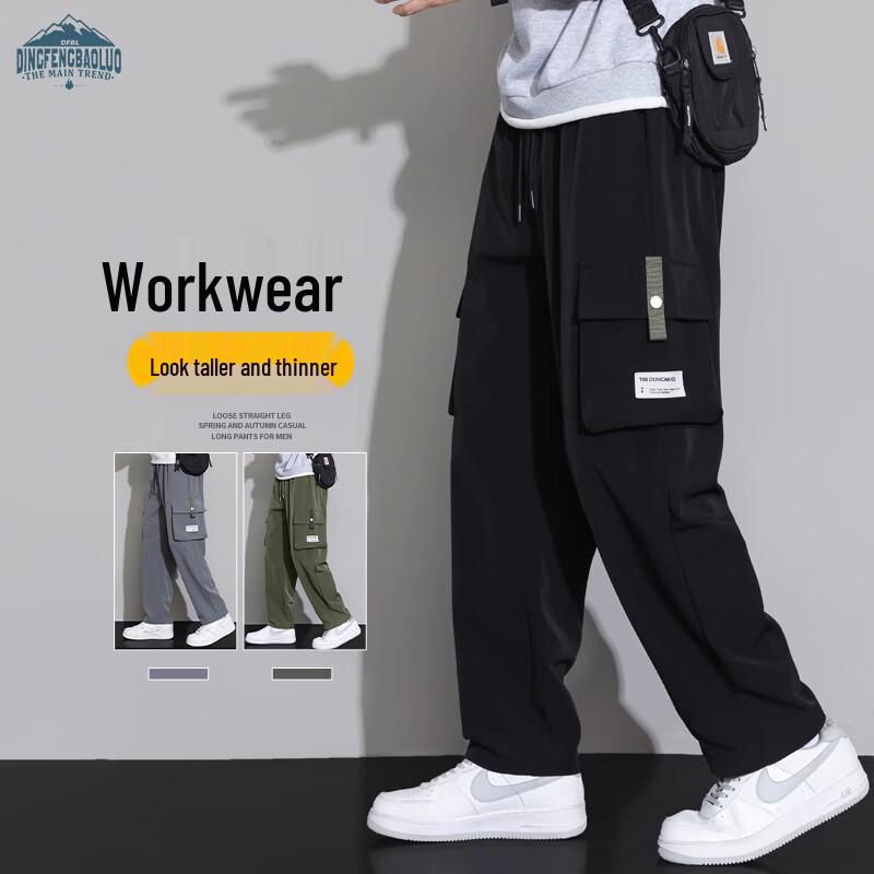 

Men s Loose Fit Cargo Pants 2XL