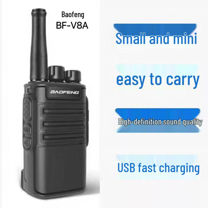 

BAOFENG BF-V8A Compact USB Rechargeable Walkie-Talkie (CN version)