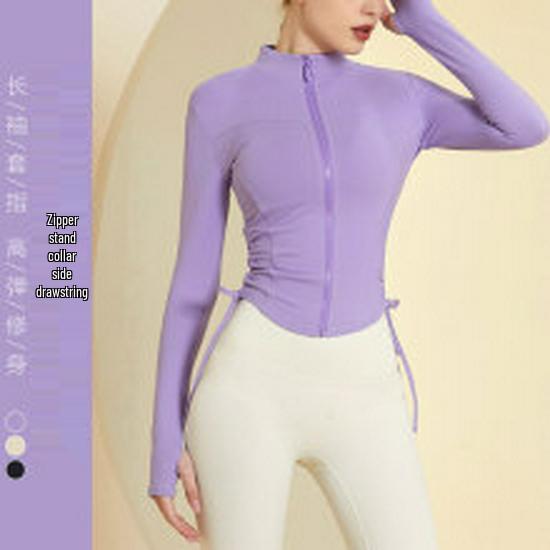 Women's Long Sleeve Yoga Top with Chest Pads & Twisted Back + Slim Fit Yoga Pants