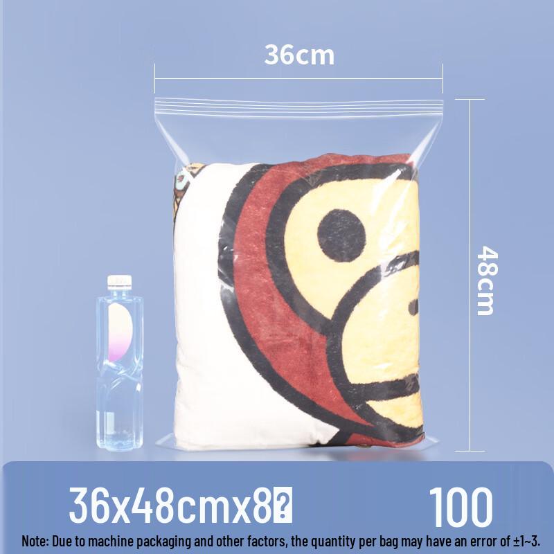Lantu Thickened Transparent Self-Sealing Storage Bags