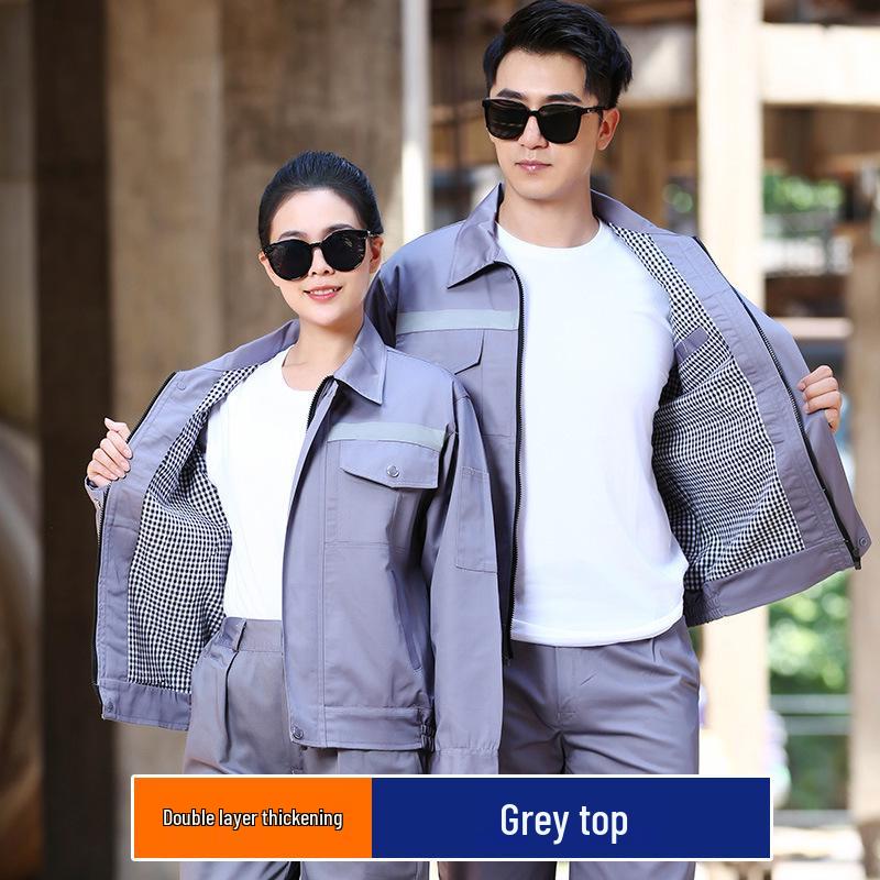 Мужской двухслойный светоотражающий рабочий комплект на осень/зиму - Прочный и защитный верх с элементами охраны труда. S