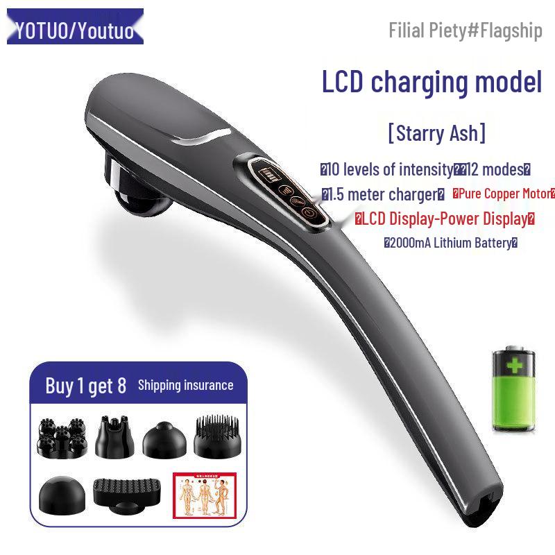 

Шейный позвонок и перезаряжаемый массажер для всего тела: Массажный молоток с вибрацией для шеи, плеч, талии, ног