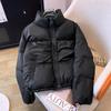 Non-washable PU Cotton Jacket Short Section Loose Thickened Bread Clothes Cotton Jacket Jacket