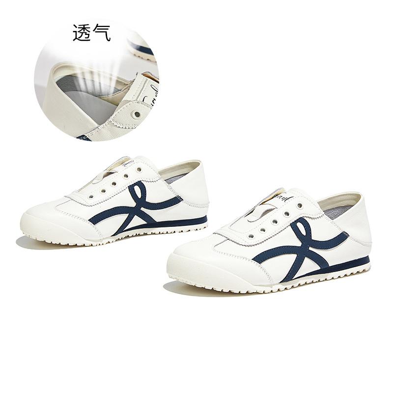 Two Wear Leather Dexun Shoes Women's Shoes 2025 Autumn New Shoes Casual Flat Forrest Gump Shoes Versatile Sports Women's