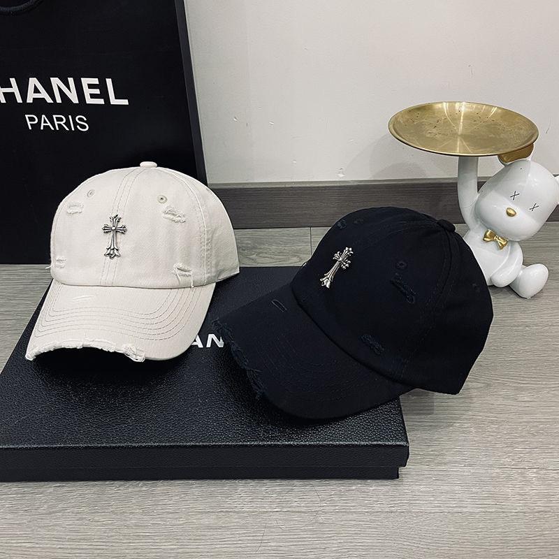 Simple Solid Color Cross Decoration Ripped Design Neutral Casual Baseball Cap For Hip Hop Enthusiasts